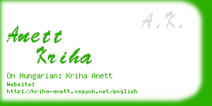 anett kriha business card